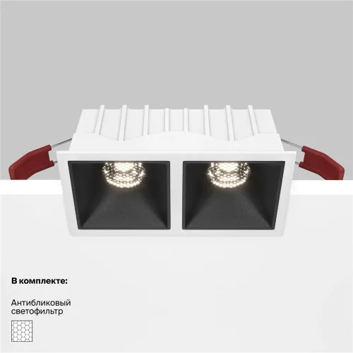 Встраиваемый светильник Альфа / Alfa LED 20 Вт 4000 К 36° (Белый) DL043-02-10W4K-SQ-WB - фото 6
