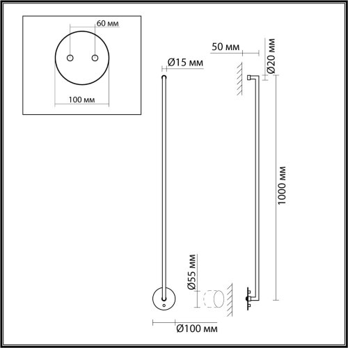Hастенный светильник «ODEON LIGHT» 7022/14WL, серия: TEO. Фото 3.