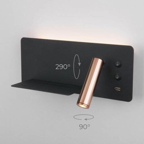 Настенный светодиодный светильник с USB Fant L LED (левый) - Фото 2