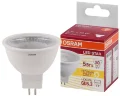 Лампа светодиодная MR16 5W/3000K (=50W) 110° 230V GU5.3 | LED Star 2Y | - OSRAM. Фото 2