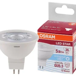 Лампа светодиодная MR16 5W/3000K (=50W) 110° 230V GU5.3 | LED Star 2Y | - OSRAM