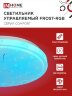 Светильник светодиодный COMFORT FROST-RGB 75Вт 230В 3000-6500K 4400Лм 495x85мм с пультом дистанционного управления IN HOME - Фото 6