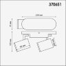 Накладной светильник «Novotech» 370651, серия: GUSTO. Фото 2.