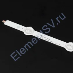 42 LG small lens 5+5 LED R2