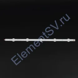 42 LG small lens 5+5 LED R2