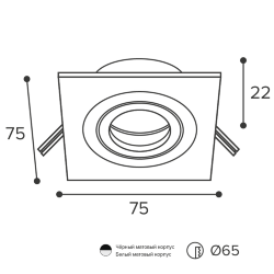 Светильник WOLTA WDL-MR11/01BL-S под лампу MR11 с цоколем GU10 Черный ALTO mini