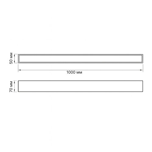 ULO-K10D 40W-4000K-L100 IP65 SILVER Светильник линейный светодиодный подвесной, Белый свет 4000К, 5600 Лм, Алюминий, Цвет серебро, TM Uniel - фото 7