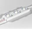 Модуль светодиодный ELF SOL+, 3SMD диод 2835, зеленый - фото 2