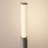 Ландшафтный светильник Свет / Lit 3000K 12Вт IP 65 (Графит) O593FL-L12GF3K - фото 7