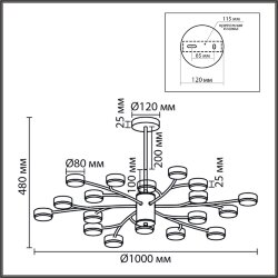 Люстра «LUMION» 8265/18, серия: TORINA (крепление на планке) - -