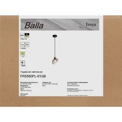 Подвесной светильник FR5560PL-01GB Балла / Balla E14x1 (Черный и Золото) FR5560PL-01GB