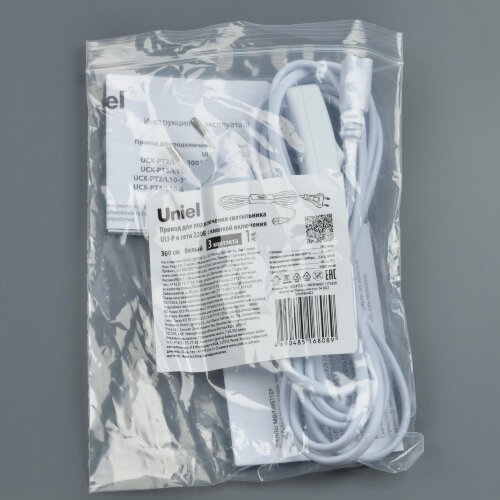 UCX-PT3-L10-300-B WHITE 1 STICKER Провод для подключения светильника ULI-Px к сети 220В, 300 см, 3 контакта, с кнопкой включения, Белый - фото 3