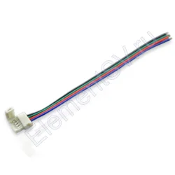 Коннектор выводной 10mm RGB