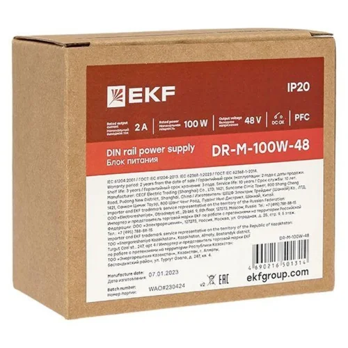 Блок питания на DIN-рейку 100Вт Uвх ~ 220В AC m Uвых - 48В DC постоянного тока EKF DR-M-100W-48 - фото 3