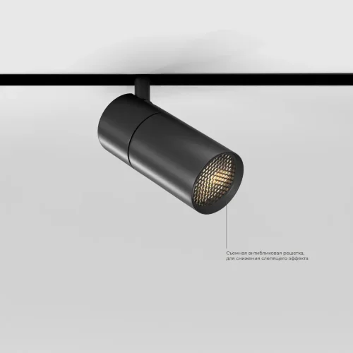 Slim Magnetic R01 Трековый светильник 6W 3000K (черный) 85011/01 85011/01 - фото