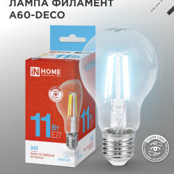 Лампа светодиодная LED-A60-deco 11Вт 230В Е27 6500К 1160Лм прозрачная IN HOME