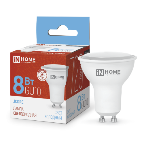 Лампа светодиодная LED-JCDRC-VC 8Вт 230В GU10 6500К 720Лм IN HOME - Фото