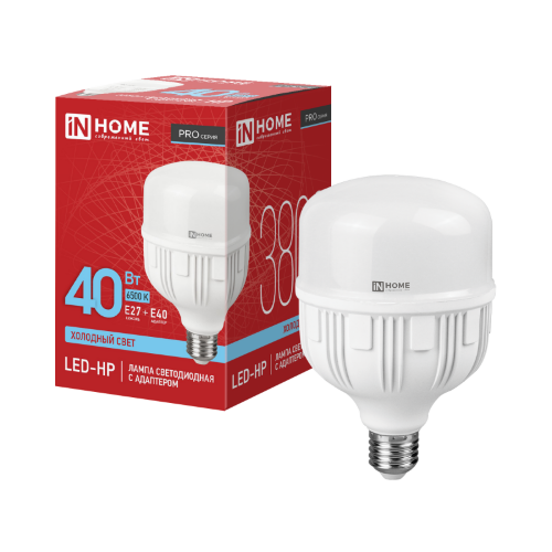 Лампа светодиодная LED-HP-PRO 40Вт 230В Е27 с адаптером E40 6500К 3800Лм IN HOME - Фото 2