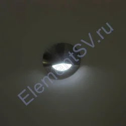 Светодиодный светильник UCR7801 S.Steel, White