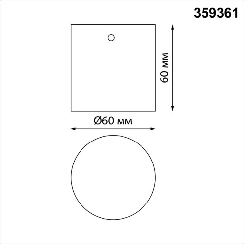 Корпус накладной с драйвером для настенного монтажа  светильников 359343 - 359358 «Novotech» 359361, серия: VITZ. Фото 4.