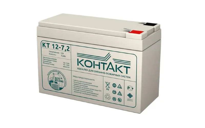 Аккумулятор ОПС 12В 7.2А.ч КТ 12-7.2 Контакт - фото