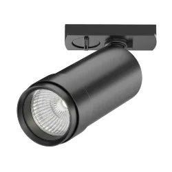 Трековый светильник   Focus Led Zoom Unity 4000K 12Вт 15°-50° (Черный)