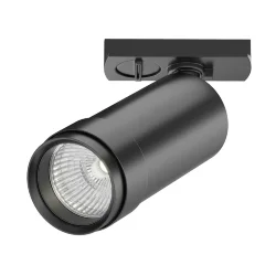 Трековый светильник Фокус Зум / Focus Zoom Unity 4000K 12Вт 15°-50° (Черный) TR021-1-124K-Z-B