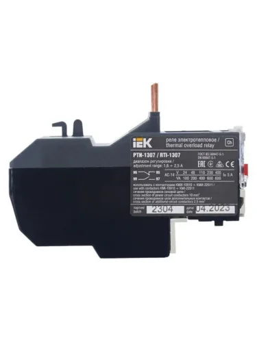 Реле тепл. РТИ 1307 1.6-2.5А KARAT IEK DRT10-D016-D025 - фото 5