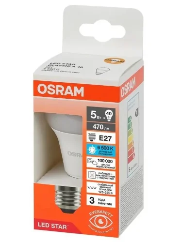 Лампа светодиодная LS 5W/6500K (=40W) E27 | LED Star 3Y | Свеча | - OSRAM. Фото 3