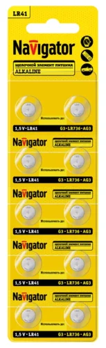 Элемент питания алкалиновый 'таблетка' 95 661 NBT-04 (LR41 AG3 LR736 BP10) (блист.10шт) Navigator 95661 - фото