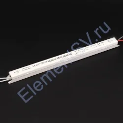 Блок питания 12V 48W 4А (для световых коробов)