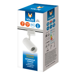 ULB-Q230 18W-4000К WHITE Светильник-прожектор светодиодный трековый, 1500 Лм, Белый свет 4000К, Корпус белый