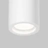 Потолочный светильник Conik Gyps GU10 10Вт (Белый) - фото 2