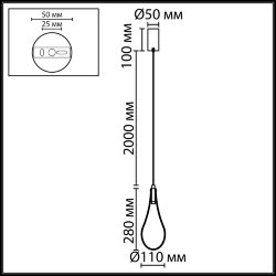 Подвесной светильник «ODEON LIGHT» 7148/5L, серия: BRAID (крепление на планке)