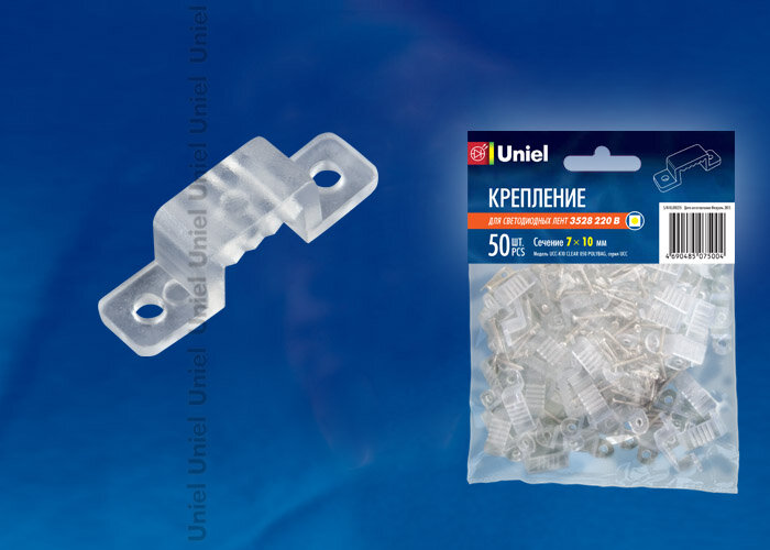 UCC-K10 CLEAR 050 POLYBAG Крепление для светодиодной ленты 220В 5050, 10 мм, цвет прозрачный, 50 штук в пакете - фото