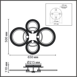 Потолочный светильник «LUMION» 8017/60CL, серия: MOLLY (крепление на планке) - -