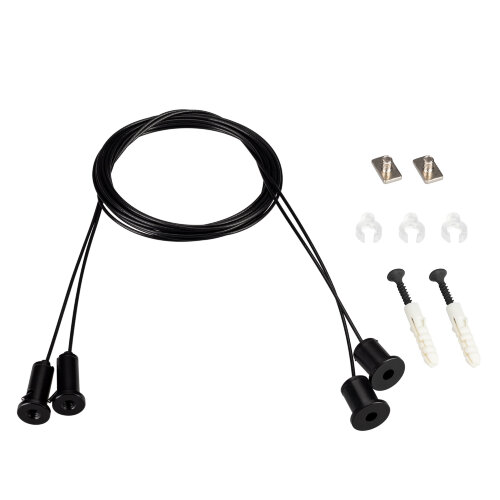 Подвес ARL-2x2m Set BLACK (Pad 9x2mm) (Arlight, Металл) 039187(1) - фото