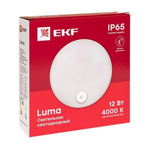 Светильник светодиодный ЖКХ ДПО-2100 12Вт 4000К IP65 круг с инфракрасным датчиком движения LUMA EKF BKL-2100DI-R-12-4000 - фото 5