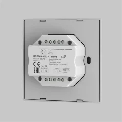 Роторная панель управления TRIAC DIM 230AC (Белый)