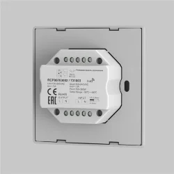 Роторная панель управления TRIAC 230В 360Вт (Белый) 731003