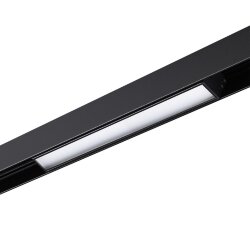 Трековый светильник для низковольного шинопровода «Novotech» 358410, серия: FLUM (крепление к треку)