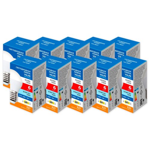 LED-G45-6W-4000K-E27-FR-SLS SET10 Лампа светодиодная, Форма шар, матовая, Серия Optima, Белый свет 4000K, Упаковка 10 штук - фото 1