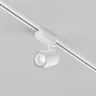Трековый светильник Вуоро / Vuoro Trinity 4000K 20Вт 36° (Белый) TR029-3-20W4K-M-W - фото 3