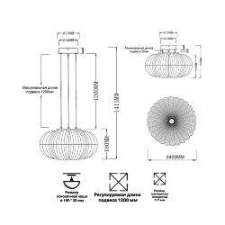 Светильник подвесной «Sonex» 7720/36L, серия: ANGELO (крепление на планке; подвесной) - -