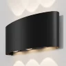 Архитектурная подсветка Страто / Strato 3000К 6Вт IP 54 (Черный) O417WL-L6B3K - фото