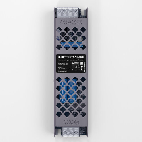 Блок питания для светодиодной ленты 24&nbsp;В 150W - Фото 2