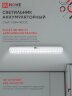 Светильник светодиодный аварийный СБА 1094-90DC 90LED 2.0Ah lithium battery DC IN HOME - Фото 4