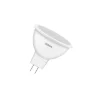 Лампа светодиодная MR16 5W/4000K (=50W) 110° 230V GU5.3 | LED Star 2Y | - OSRAM. Фото