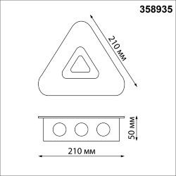 Уличный фасадный светильник «Novotech» 358935, дизайн: Хай-тек, серия: CALLE