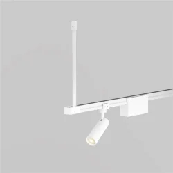 Жесткий подвес для уличной трековой системы Elasity IP (Белый)